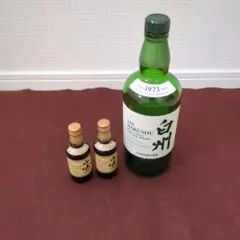 2026年最新】山崎12年 空き瓶の人気アイテム - メルカリ