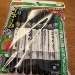 サクラクレパス マイネーム 油性マーカー 10本セットのサムネイル