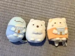 一条工務店　すみっコぐらし　てのりぬいぐるみ　3点セット