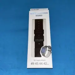 ELECOM Apple Watch ソフトレザーバンド 茶　49/45/mm