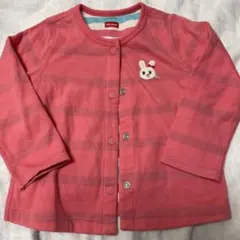 ⭐️ミキハウス美品⭐️カーディガン（リバーシブル）