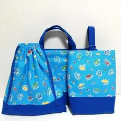恐竜　入園入学3点セット　ハンドメイド