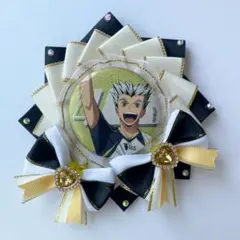 あゆつむ様 リクエスト 2点 まとめ商品