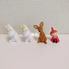keme様専用