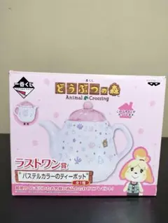 2025年最新】どうぶつの森 一番くじ ラストワンの人気アイテム