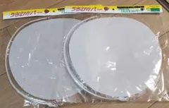 うちわカバー☆2枚のサムネイル