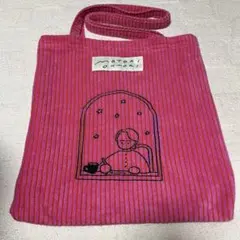 大森元貴 バースデーグッズ 2025 トートバッグ