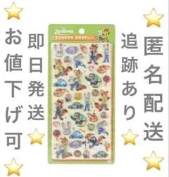 ボンボンドロップシール 第二弾 ディズニー ズートピア zootopia