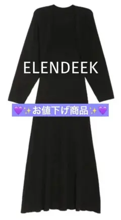 ニットワンピース
