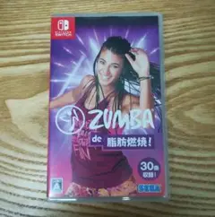 ZUMBA DE 脂肪燃焼 ! 任天堂 Switch ／匿名配送
