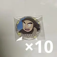 2025年最新】諸泉尊奈門 缶バッジの人気アイテム - メルカリ