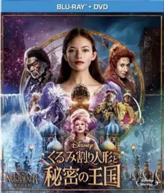 DAISY BING様 リクエスト 2点 まとめ商品