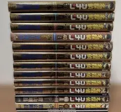 名探偵コナン SDB スーパーダイジェストブック