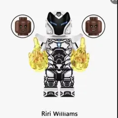 アイアンハート　リリウィリアムズ　ミニフィグ　レゴ互換　マーベル　アベンジャーズ