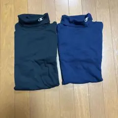 チャンピオン　ハイネックシャツ　２枚