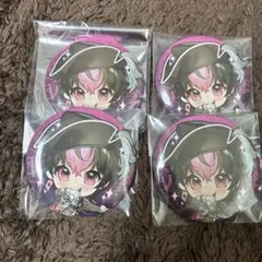 やまだ様 専用ページ