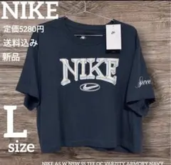 定価5280円★NIKE★半袖★クロップド丈★ネイビー★Lサイズのサムネイル