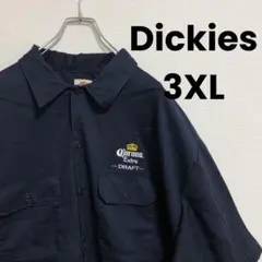 Dickies usa古着 ゆるだぼ スケーター 半袖 オーバーオール Dickies usa古着 ゆるだぼ スケーター 半袖 オーバーオール - メルカリ