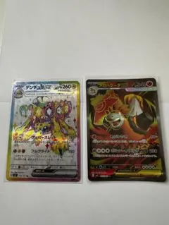 ポケカメガルカリオEX & メガサーナイトEX セット - メルカリ