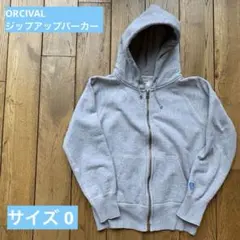 ORCIVAL オーシバル パーカー