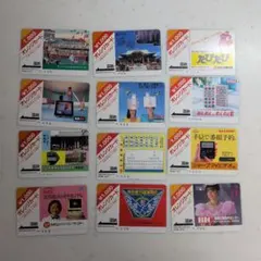 国鉄・JR コレクション用使用済オレンジカード26枚 - メルカリ