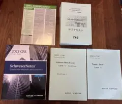 2025年最新】cfa tacの人気アイテム - メルカリ