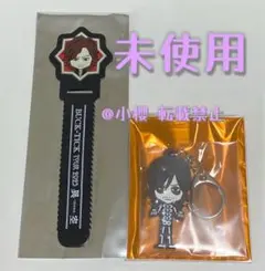 2025年最新】buck-tick ストラップの人気アイテム - メルカリ