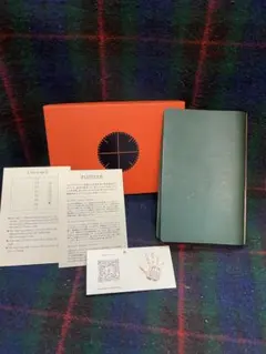 Item thumbnail for item 7c9e2568-4ef5-4fd4-871d-e8e85da06ead