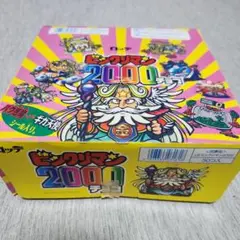 レア有！ビックリマンチョコ2000シールまとめ売り ビックリマン2000チョコ第10弾シールリスト ｜ シール