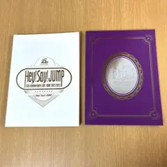 Hey! Say! JUMP パンフレット