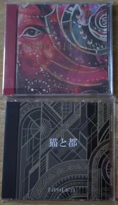 2026年最新】Liphlich 久我の人気アイテム - メルカリ