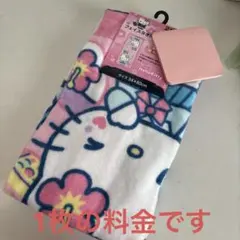 ハローキティ フェイスタオル しまむら 新品未使用