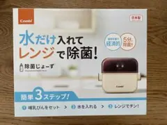 Item thumbnail for item e928fb4a-7f31-45b0-aaeb-5422fb00f898