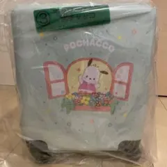 キャリーケース　ポチャッコ　サンリオくじ