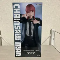 2026年最新】Exc∞d Creative Figure マキマの人気アイテム - メルカリ