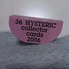 ヒスミニ ノベルティーのカード型パズル?です。