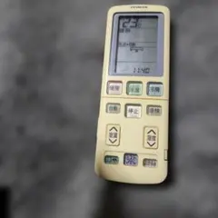 2026年最新】エアコンジャンクの人気アイテム - メルカリ