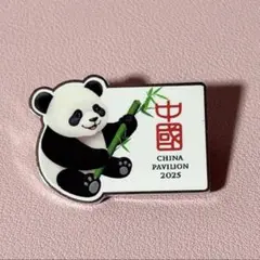 パンダ ピンバッジ　四川ウィーク　万博 パンダ ピンバッジ 四川ウィーク 万博 - メルカリ