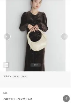 KBF ベロアシャーリングドレス　ブラウン