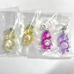 【美品】ケアベア クリアマスコットチャーム 4点セット