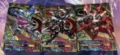 トライエイジ ガンダムエクシア スサノオ リボーンズガンダム 3枚セット