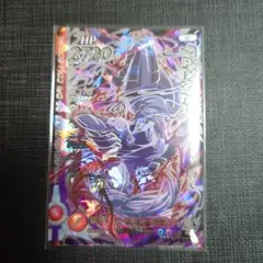 Item thumbnail for item 70d49f59-1887-4436-8da7-a752cdbc336f