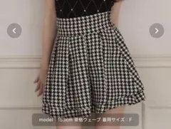 アプレジュール ハイウエストフレアスカパン