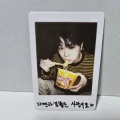 2026年最新】アストロ ムンビンの人気アイテム - メルカリ