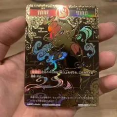 開運コロシアム　極大吉　セット 2025年最新】開運コロシアム 極大吉 ニャッキーの人気アイテム