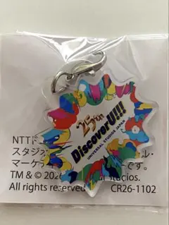 USJ アクリルチャーム 未開封 ドコモ非売品　シール３枚付きのサムネイル