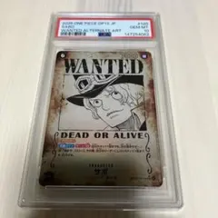 ワンピースカード 手配書 ニカ ルフィ PSA9 新たなる皇帝 PSA 鑑定品