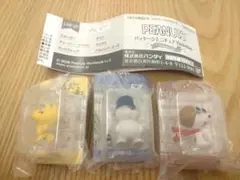 PEANUT　パッケージミニチュアコレクション