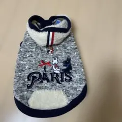 ペットパラダイス リサとガスパール SS 犬服