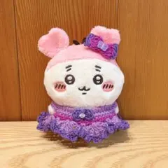 ちいかわ　古本屋　カニちゃん　おすわりぬいぐるみ　 ドレス　ワンピース　紫